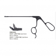 EB307/EB307-1Fine bone forceps for paranasal sinuses