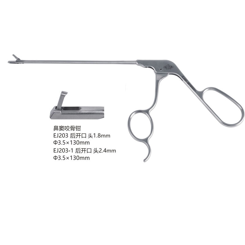 EJ203/EJ203-1Fine bone forceps for paranasal sinuses